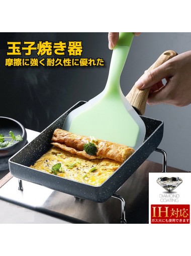 [本週激安推介] 日本 Smile Life 麥飯石方形煎鍋